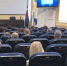 Итоговое совещание с отделами аппарата УФК по Кировской области - УФК по Кировской области