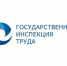ПОРЯДОК И СПОСОБЫ ЗАЩИТЫ ТРУДОВЫХ ПРАВ ГРАЖДАНАМ - Минспорт Кировской области