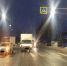 Под Кировом произошла тройная авария с двумя фургонами, есть пострадавший - ProGorod.Ru