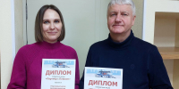 Кировский филиал «ЭнергосбыТ Плюс» наградил победителей акции «Партнёр с Плюсом» - Kirov.Online