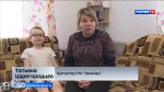 Жительница Пижанского района получила социальную выплату по госпрограмме
