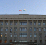 Министерство спорта и туризма Кировской области переименовали - Комсомольская Правда