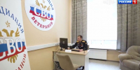 В Кировской области разработают региональную программу «Время Героев» - ГТРК Вятка