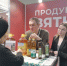ekspo Вятские продукты питания представлены в Москве на Красной Пресне - VyatkaKirov.Ru