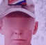Боец из Кировской области пал на СВО - Комсомольская Правда