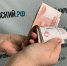 Кировчане продали свои вещи и отдали вырученные деньги мошенникам - Свойкировский.рф