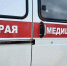 В Уржумском районе прямо на работе умер пьяный 48-летний грузчик - Комсомольская Правда