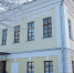 В Кирове открылся Репинский особняк - Kirovchanka.Ru