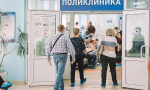 Заболеваемость в Кировской области выросла почти на 11%