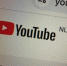 С сегодняшнего дня уже работает: YouTube обрадовал жителей России - ProGorod.Ru