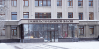 Известны детали регионального проекта «Вятский корпус Защитников Отечества» - Свойкировский.рф