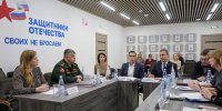 О программе «Вятский корпус защитников Отечества» для бойцов СВО Кировской области рассказали подробнее  - VyatkaKirov.Ru