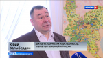 В Кирове прошла первая в этом году аттестация экскурсоводов