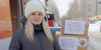 В Удмуртской Республике коллектив Управления подготовил гуманитарную помощь для участников СВО - Россельхознадзор