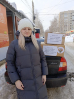 В Удмуртской Республике коллектив Управления подготовил гуманитарную помощь для участников СВО