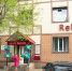 qIg8Sh7Qvwo.jpg - Bnkirov.Ru