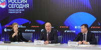 Руководитель Рособрнадзора рассказал о проведении ЕГЭ в 2025 году - 43edu.Ru