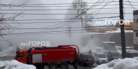 Известно, сколько домов из-за утечки в центре Кирова останутся без отопления - ProGorod.Ru