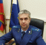 Экс-прокурор Кирова стал заместителем прокурора Омской области - Bnkirov.Ru