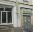 В Кирове продали помещение в здании бывшей аптеки за 12,9 млн рублей - Bnkirov.Ru