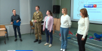 В Кировской области стартовал прием заявок на областной конкурс «Учитель года» - ГТРК Вятка