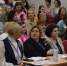 В Чепецке выберут лучших учителей и воспитателей - Kirov.Online