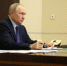 Швейцария готова принять встречу Путина и Трампа - Свойкировский.рф