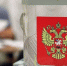 16 марта жители Гирсово пойдут на довыборы - VyatkaKirov.Ru