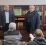 0503251 - Уполномоченный по правам человека