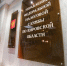 В Кирове налоговики проведут для бизнеса мастер-классы - Bnkirov.Ru