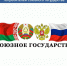 О действии нового нормативного документа в сфере защиты прав потребителей - Роспотребнадзор
