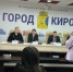 Кировчанам рассказали о схеме движения транспорта на время строительства тоннеля - Министерство транспорта