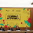 Кировские игрушки пробились в финал конкурса  Родная игрушка - Kirov.Online