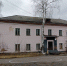 Власти Кирова продают административное здание за 28,8 миллиона - Newsler.Ru