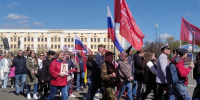 Главная картинка новости: Выходные перенесли из-за обстановки в стране: майские праздники 2025 больше не будут прежними для жителей России - Город Киров