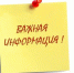 Дети в Кировской области играют в опасные игры - ГТРК Вятка