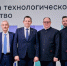 ВятГУ назван победителем конкурсного отбора обновленной программы «Приоритет» Минобрнауки России - Newsler.Ru
