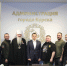 ​Передали очередную партию гуманитарной помощи в Курск. - Федерация футбола