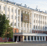 ВятГУ получит грант по федеральной программе «Приоритет-2030» - VyatkaKirov.Ru