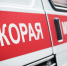 Работник «Кирскабеля» получил серьезные травмы на производстве - Newsler.Ru