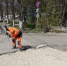 Кировчанам пообещали устранить трещины на дорогах и дефекты на тротуарах - ProGorod.Ru