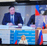 Президент дал новый импульс развитию садоводства в России! - Newsler.Ru