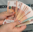 В Орловской области беременным школьницам будут платить 100 тысяч рублей - Свойкировский.рф