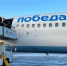 С 30 марта самолеты из Кирова станут значительно чаще летать в Москву - ProGorod.Ru