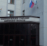 В Кировской области не поддержали законопроект об умерщвлении животных - Свойкировский.рф