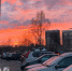 До +13 °C тепла: какой будет погода в Кирове в начале апреля - ProGorod.Ru