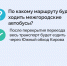 _m99e-wXwCM.jpg - Bnkirov.Ru