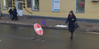 Весной в Кирове ограничат движение по 12 участкам улиц из-за ремонтных работ - ProGorod.Ru