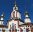 Знакомство учащихся с Православием в стенах храма - Епархия