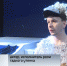 В Театре на Спасской состоится премьера спектакля «Гадкий утенок» - ГТРК Вятка